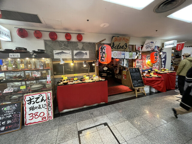 まどもあぜる的實拍高清圖
