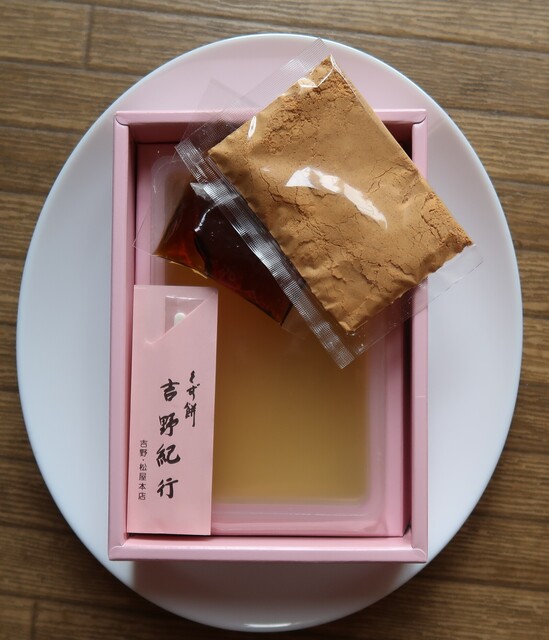 東京 松屋本店的實拍高清圖