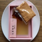 東京 松屋本店的實拍圖