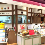 recommendations for プチプランス クグロフ ららぽーとEXPOCITY店