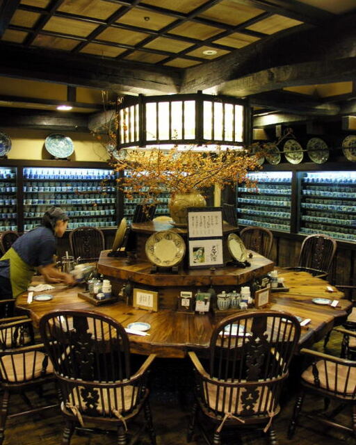 かつ吉 水道橋店的實拍高清圖