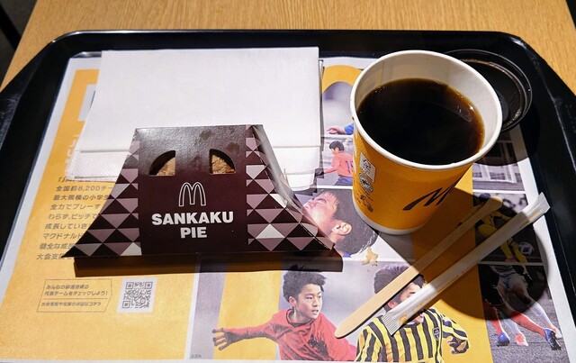 recommendations image for マクドナルド 神田小川町店