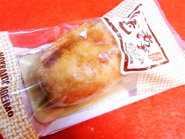 菓匠 翁 工場直売店的实拍高清图