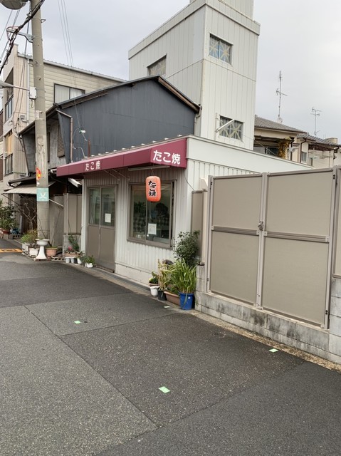 recommendations image for 甘栄堂