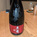 鳥料理 ぼたん的實拍圖