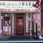 recommendations for 本場インド・ネパール料理店 RARA