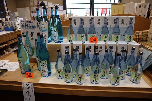丹波 大石酒造 亀岡本店的实拍图