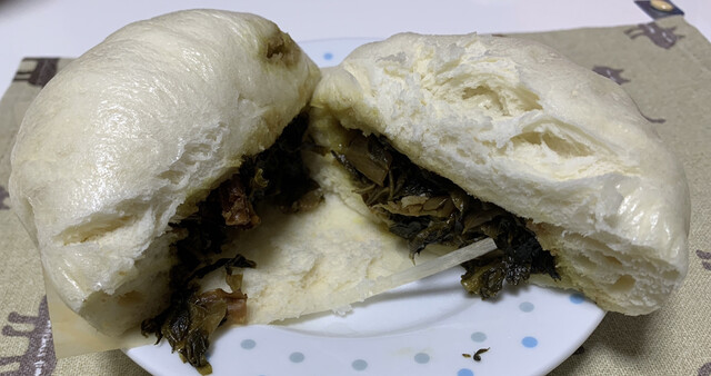 平和會館 豚まん エキナカ店的實拍高清圖