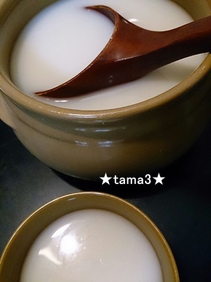 アリラン的實拍圖