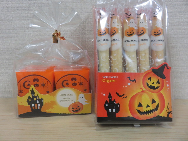 recommendations for ヨックモック 銀座三越店