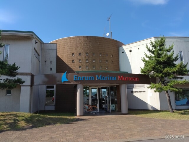 母恋めし本舗 本店的實拍高清圖