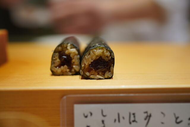 recommendations image for 高柿の鮨