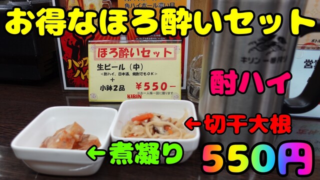 花鳥風月的实拍高清图