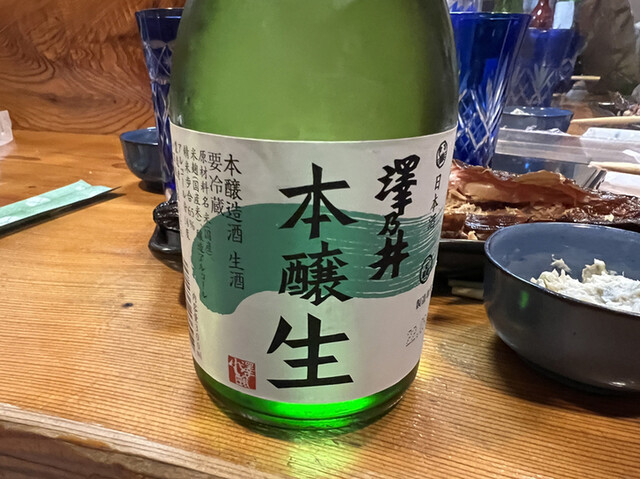 recommendations image for おくたまの味 むらキ