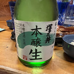 recommendations for おくたまの味 むらキ