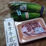 道の駅八王子滝山的实拍图