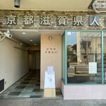 recommendations for あるぺんrose