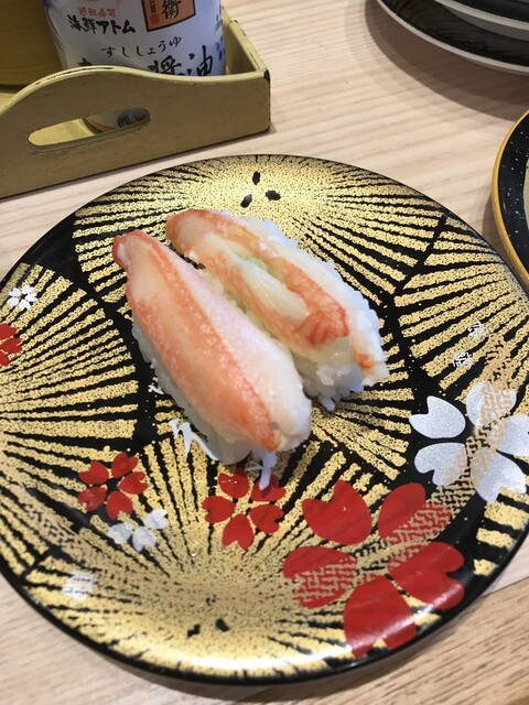 にぎりの徳兵衛 イオンモール京都桂川店的實拍高清圖