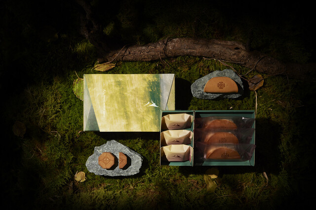 recommendations image for 八 by PRESS BUTTER SAND 大丸京都店