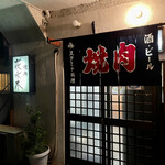 recommendations for 花水木