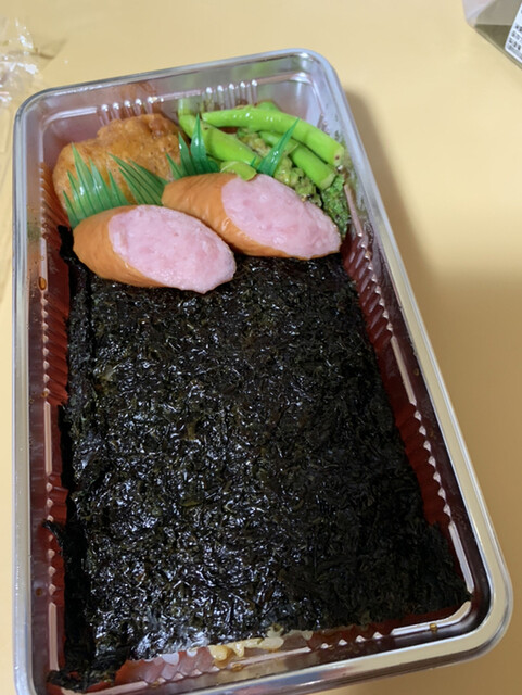 キッチン粥川的实拍高清图