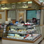 ひさご寿し ＪＲ京都伊勢丹店的實拍圖