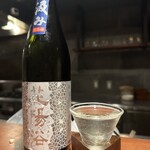 Kyobashi f的實拍圖
