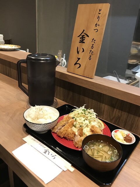 とりかつ たるたる 金いろ的實拍高清圖