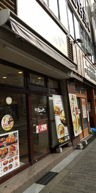 松のや 梅田店的實拍高清圖