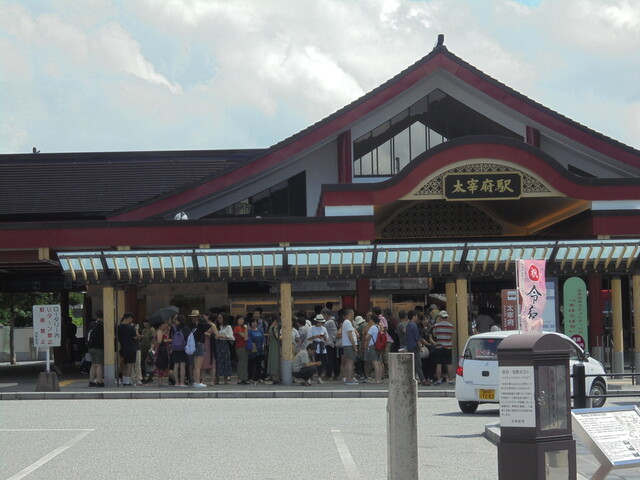 かくだ商店的實拍高清圖