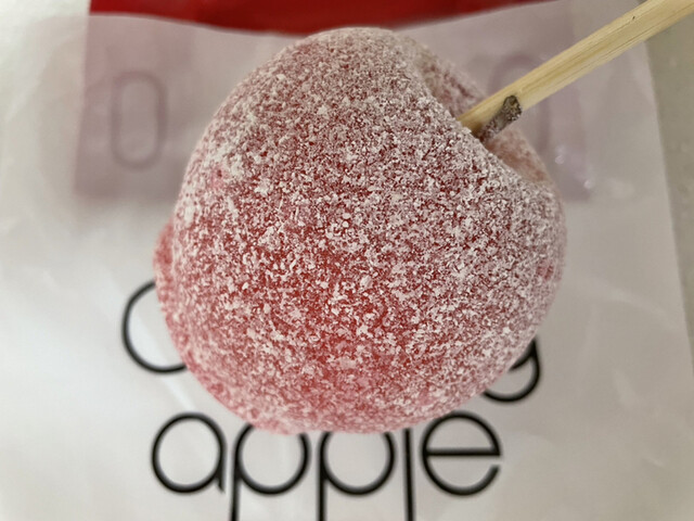 recommendations image for キャンディー アップル 代官山店