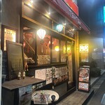 recommendations for Asian Dining TamTam