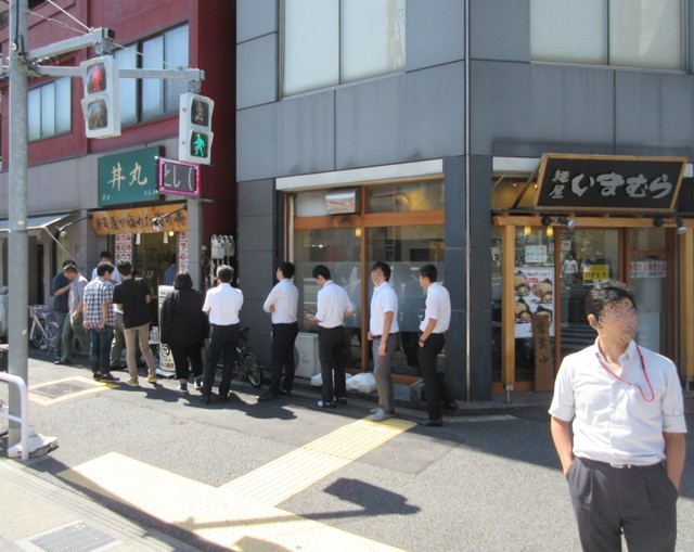 丼丸 台東店的實拍高清圖