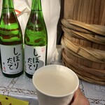 松井酒造的实拍图