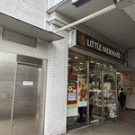 recommendations for リトルマーメイド 大岡山店