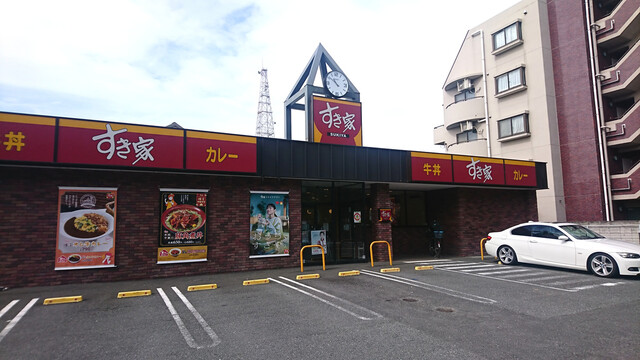 recommendations image for すき家 府中浅間店