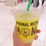recommendations for レモネード by レモニカ あべのキューズモール店