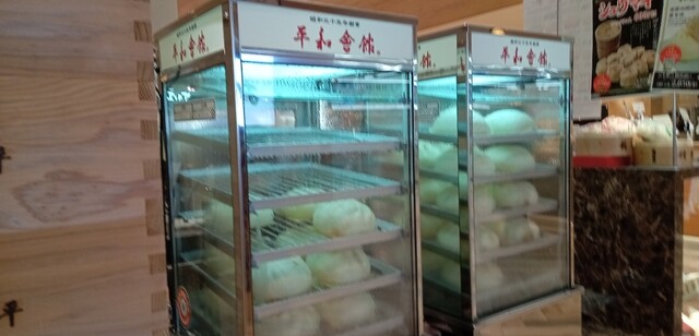 平和會館 豚まん エキナカ店的實拍高清圖