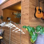 秘密基地的實拍圖