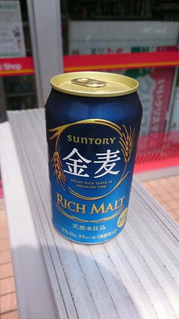 ヤマザキYショップ 青梅店的實拍高清圖