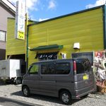 あいづ食堂的实拍图
