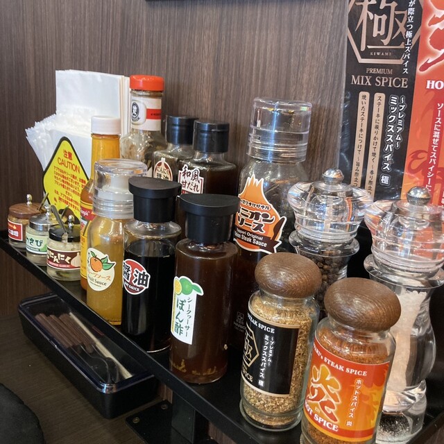 recommendations image for やっぱりステーキ 京都三条店