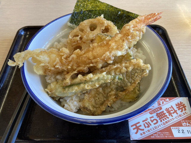 recommendations image for さん天 金剛店