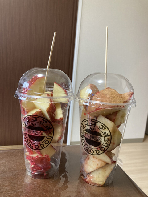 林檎堂 西新店的實拍高清圖