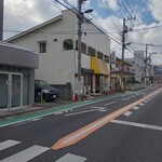 recommendations for OTONA COFFEE LOUNGE WING