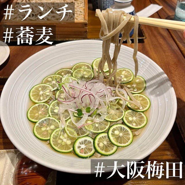 十割蕎麦と酒 しのぶ庵的實拍高清圖