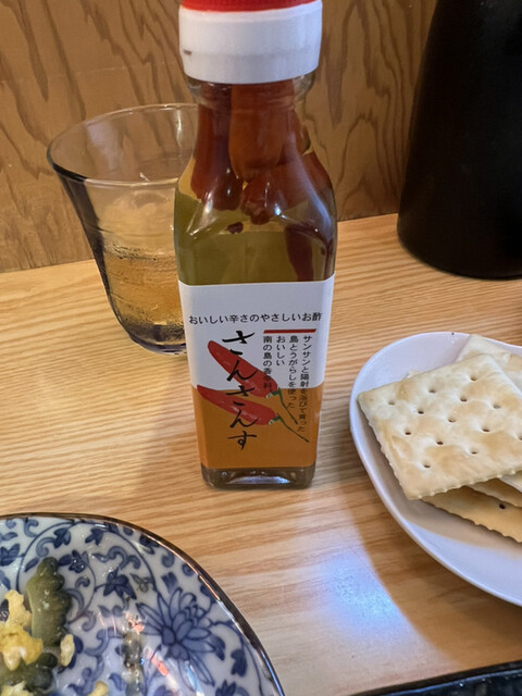 recommendations image for 美ら海