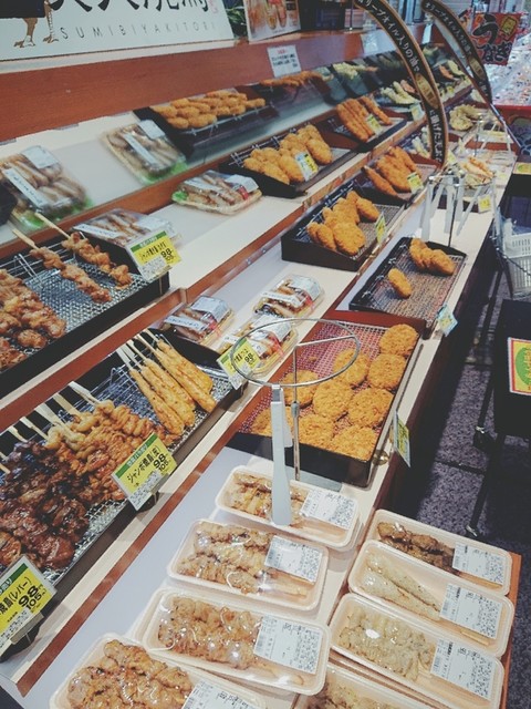 ダイイチ 発寒中央駅前店的實拍高清圖