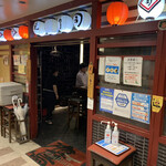 焼鳥 司的實拍圖