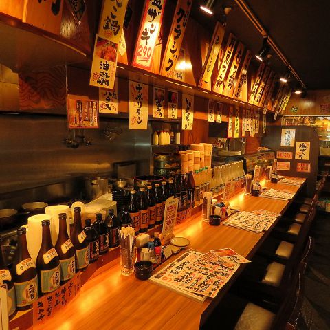 炭火居酒屋 炎 すすきのビル店的實拍高清圖